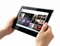 Sony Tablet S, 16GB, UMTS Vorschaubild