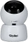 Rollei IPC-88 Indoor Security Cam Vorschaubild