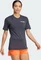 adidas Terrex Xperior Climacool+ Laufshirt kurzarm carbon (Damen) Vorschaubild
