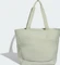 adidas Prime Tote Shopper Vorschaubild
