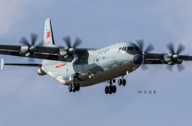 HobbyBoss Chinese Y-9