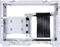 Lian Li Q58, weiß, PCIe 3.0, Glasfenster, Mini-ITX Vorschaubild