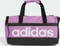 adidas Essentials Linear Duffelbag 14 Sporttasche Vorschaubild