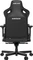 Anda Seat Kaiser 3 Premium XL Gamingstuhl, Stoff dunkelgrau Vorschaubild