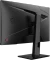 MSI G274QPF, 27" Vorschaubild