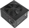 Cooler Master MasterWatt Lite 500W, ATX 2.31 Vorschaubild