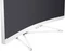 Philips X-line 349X7FJEW, 34" Vorschaubild