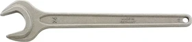 Stahlwille 4004 Einmaulschlüssel, 30x261mm
