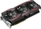 ASUS ROG Strix Radeon RX Vega 64 Gaming, ROG-STRIX-RXVEGA64-8G-GAMING, 8GB HBM2, DVI, 2x HDMI, 2x DP Vorschaubild