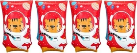 Bestway Astro Tiger Schwimmflügel 5-12 Jahre (Junior)