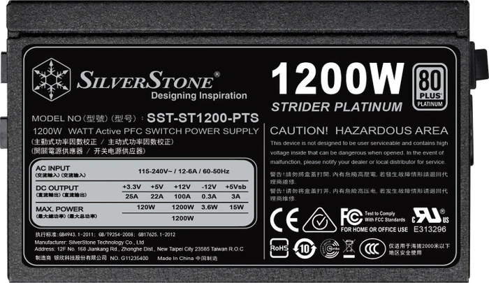 SilverStone Strider Platinum PTS Series 1200W, ATX 2.4