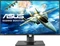 ASUS VG278QF, 27" Vorschaubild