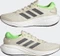 adidas Supernova 2 ecru tint/night metallic/solar green (Damen) Vorschaubild