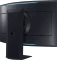 Samsung Odyssey Ark 2nd Gen, 54.6" Vorschaubild