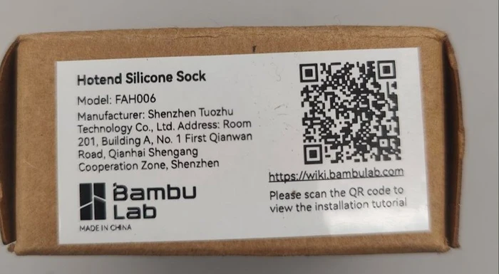 Bambu Lab Wartung/Pflege