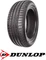 Dunlop Sport Maxx RT 2 Vorschaubild