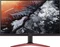 Acer KG1 KG251QDbmiipx, 24.5" Vorschaubild