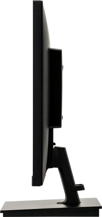 iiyama G-Master G2530HSU-B1 Black Hawk, 24.5"