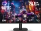 Cooler Master GA25FC, 24.5" Vorschaubild