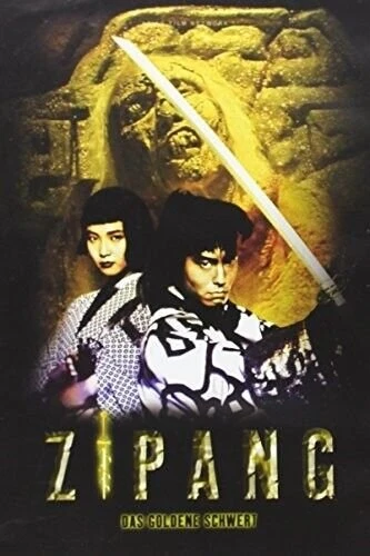 Zipang - Auf der Jagd nach dem goldenen Schwert (DVD)