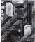 ASUS Prime B550-Plus (AMD AM4) Vorschaubild