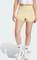 adidas Pacer Essentials Knit High-Rise Shorts powder yellow/white (Damen) Vorschaubild