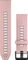 Garmin Ersatzarmband QuickFit 20 Silikon dust rose/fog grey Vorschaubild