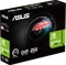 ASUS GeForce GT 710, GT710-SL-2GD3-BRK-EVO, 2GB DDR3, VGA, DVI, HDMI Vorschaubild