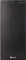 Corsair Carbide Series 100R Silent Edition, schallgedämmt Vorschaubild