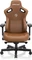 Anda Seat Kaiser 3 Premium L Gamingstuhl, braun Vorschaubild