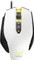 Corsair Gaming M65 RGB weiß, USB Vorschaubild