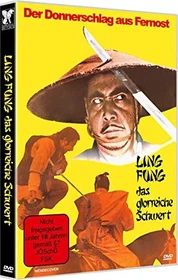 Ling Fung das glorreiche Schwert (DVD)