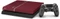 Sony PlayStation 4 - 500GB Metal Gear Solid V: The Phantom Pain Limited Edition Bundle rot/schwarz Vorschaubild