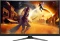 AOC CQ27G4Z2, 27" Vorschaubild