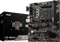 MSI B550M Pro (AMD AM4) Vorschaubild