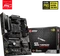 MSI MAG B550 Torpedo (AMD AM4) Vorschaubild