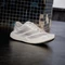 adidas Adizero EVO SL EXO cloud white/haze coral (Damen) Vorschaubild