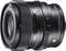 Sigma Contemporary 65mm 2.0 DG DN für L-Mount schwarz Vorschaubild