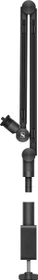 Sennheiser Boom Arm
