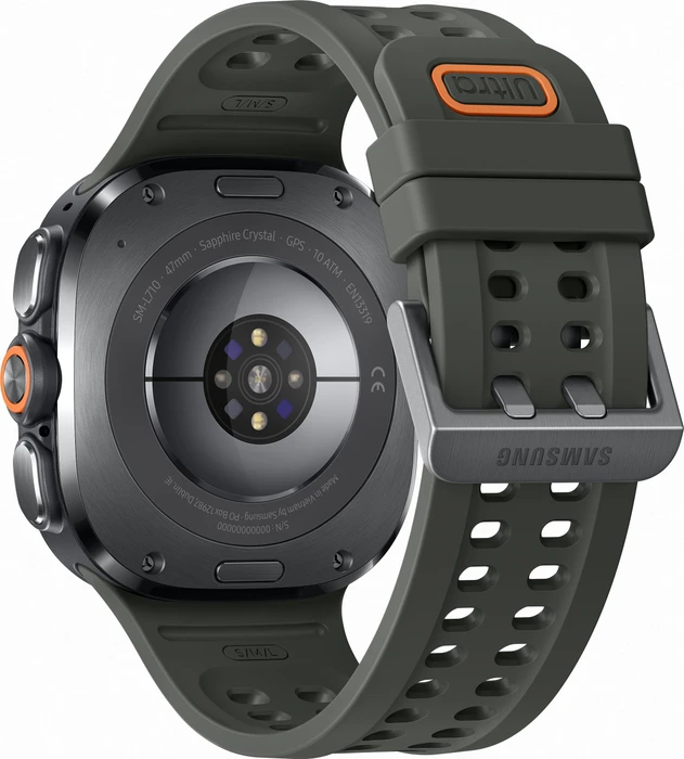 Samsung Galaxy Watch Ultra2 titanium silver