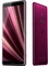 Sony Xperia XZ3 Dual-SIM rot Vorschaubild