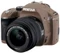 Pentax K-x schokolade mit Objektiv smc DA L 18-55mm 3.5-5.6 AL Vorschaubild