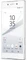 Sony Xperia Z5 silber/weiß Vorschaubild