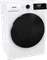 Gorenje WD2A854ADPS Vorschaubild