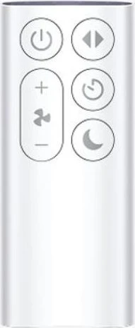 Dyson Cool CF1 Tischventilator weiß/silber
