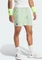 adidas Tennis Heat.RDY Pro Printed Ergo 7-Inch Tennis Hose kurz semi green spark/silver green (Herren) Vorschaubild