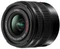Panasonic Lumix G Vario 14-42mm 3.5-5.6 II ASPH OIS schwarz Vorschaubild
