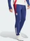 adidas Olympique Lyon Tiro 24 Trainingshose lang midnight indigo/bright red/white tint (Herren) Vorschaubild