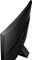 Samsung SE510, 23.6" Vorschaubild