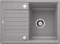 Blanco Zia 45 S Compact Einbau Becken reversibel mit Ablauffernbedienung alumetallic Vorschaubild